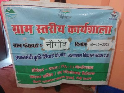 WhatsApp Image 2023-04-08 at 16.00.06